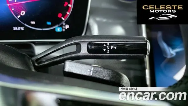 MERCEDES BENZ GLC-Classe X254 GLC300 4MATIC Avantgarde Coupé 2025 — photo 12 sur 30