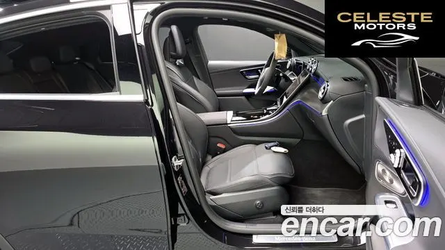 MERCEDES BENZ GLC-Classe X254 GLC300 4MATIC Avantgarde Coupé 2025 — photo 17 sur 30