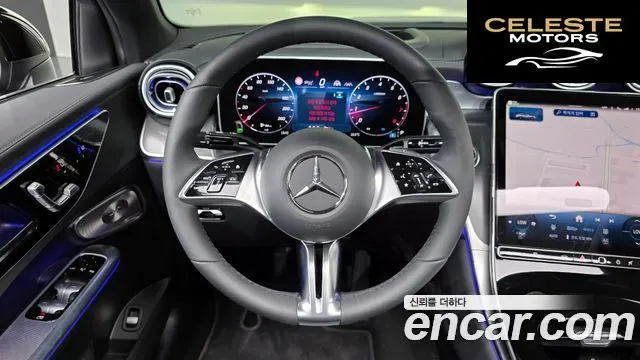 MERCEDES BENZ GLC-Classe X254 GLC300 4MATIC Avantgarde Coupé 2025 — photo 19 sur 30