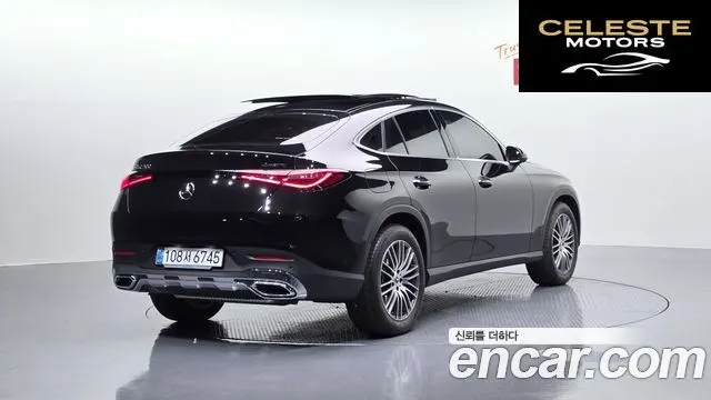 MERCEDES BENZ GLC-Classe X254 GLC300 4MATIC Avantgarde Coupé 2025 — photo 2 sur 30