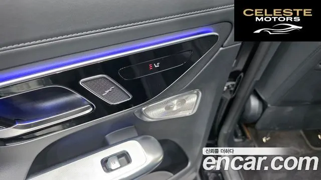 MERCEDES BENZ GLC-Classe X254 GLC300 4MATIC Avantgarde Coupé 2025 — photo 28 sur 30