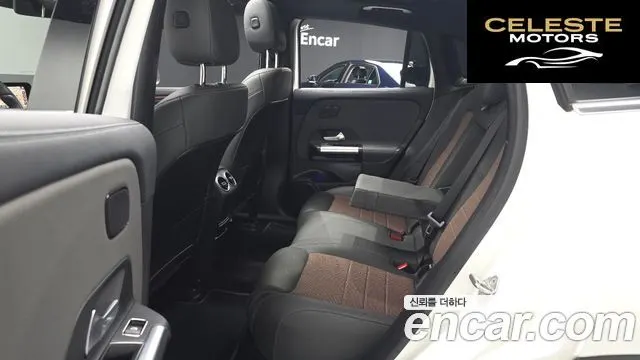 MERCEDES BENZ EQA H243 EQA250 2023 — photo 12 sur 20