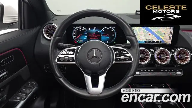 MERCEDES BENZ EQA H243 EQA250 2023 — photo 13 sur 20