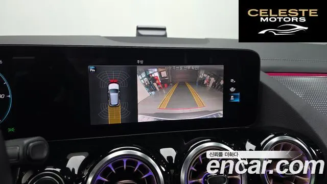 MERCEDES BENZ EQA H243 EQA250 2023 — photo 15 sur 20