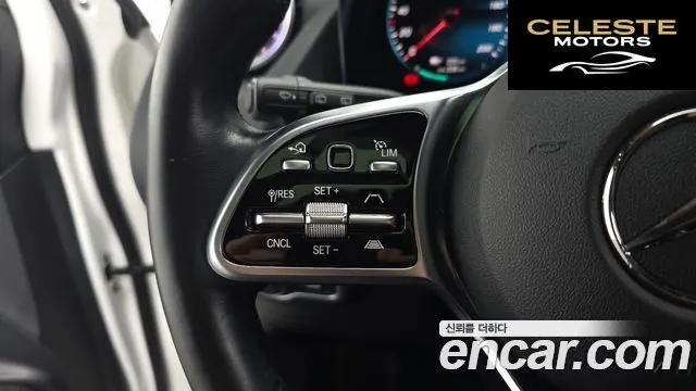 MERCEDES BENZ EQA H243 EQA250 2023 — photo 18 sur 20