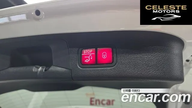 MERCEDES BENZ EQA H243 EQA250 2023 — photo 19 sur 20