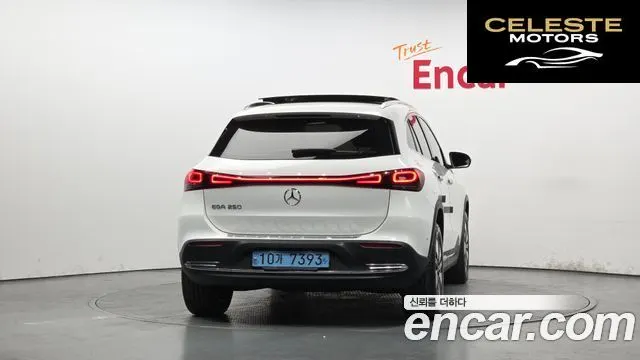 MERCEDES BENZ EQA H243 EQA250 2023 — photo 4 sur 20