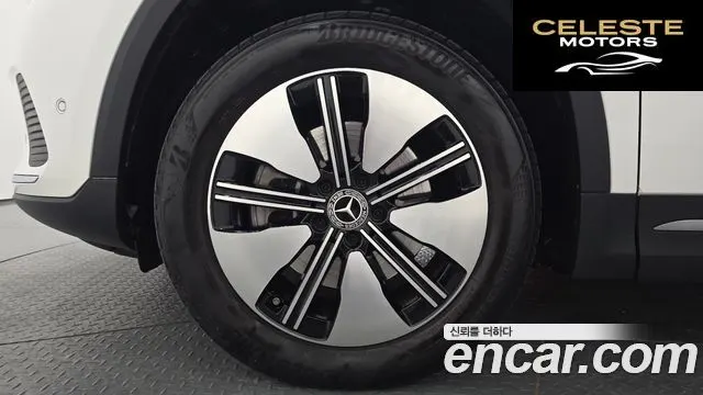 MERCEDES BENZ EQA H243 EQA250 2023 — photo 5 sur 20