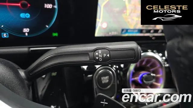 MERCEDES BENZ EQA H243 EQA250 2023 — photo 9 sur 20