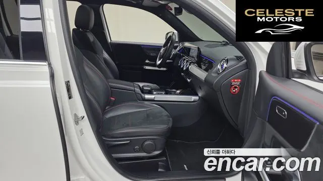 MERCEDES BENZ GLB-Classe X247 GLB250 4MATIC 2022 — photo 17 sur 32