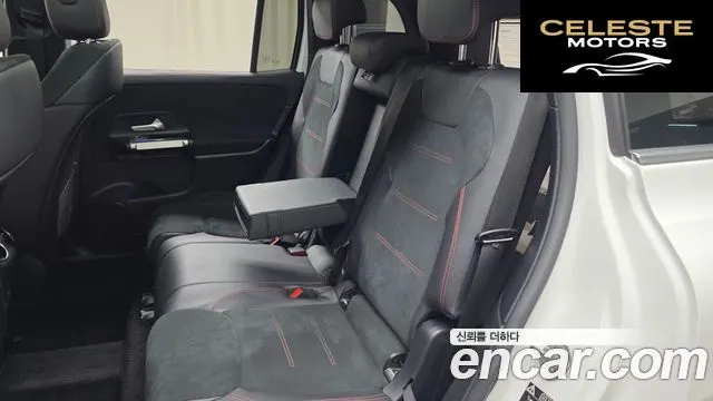 MERCEDES BENZ GLB-Classe X247 GLB250 4MATIC 2022 — photo 18 sur 32