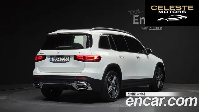MERCEDES BENZ GLB-Classe X247 GLB250 4MATIC 2022 — photo 2 sur 32