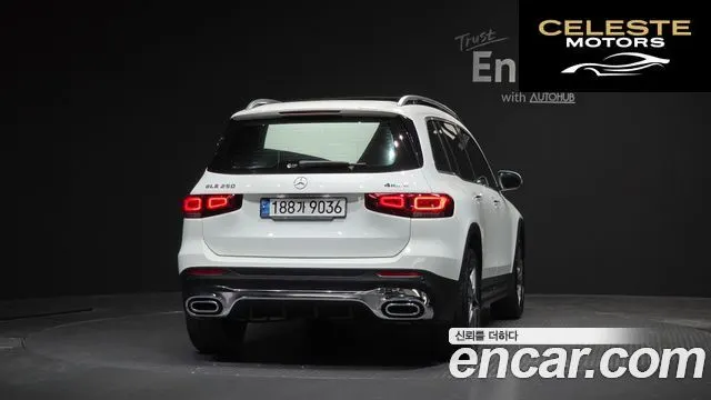MERCEDES BENZ GLB-Classe X247 GLB250 4MATIC 2022 — photo 4 sur 32