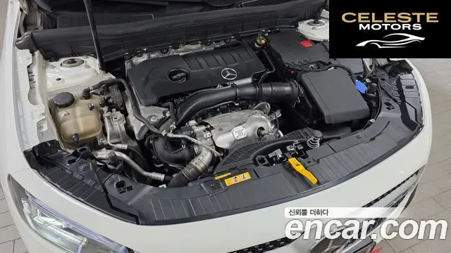 MERCEDES BENZ GLB-Classe X247 GLB250 4MATIC 2022 — photo 6 sur 32