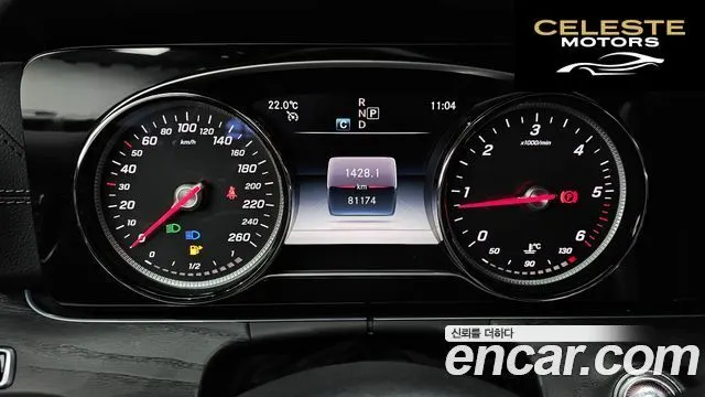 MERCEDES BENZ E-Classe W213 E220d Coupé 2019 — photo 11 sur 35