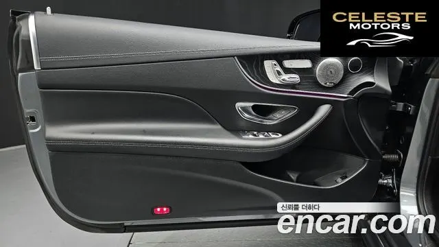 MERCEDES BENZ E-Classe W213 E220d Coupé 2019 — photo 14 sur 35