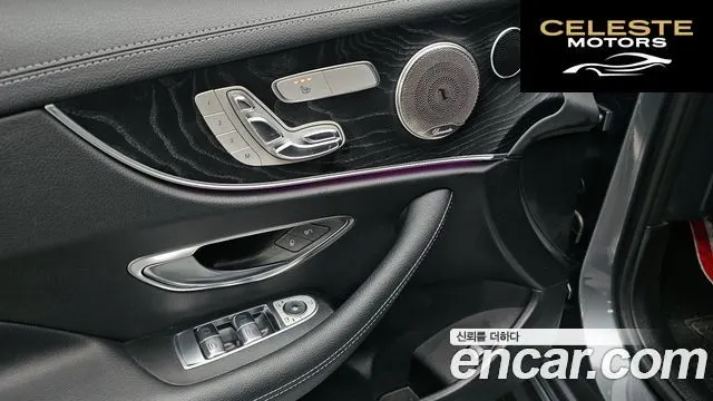 MERCEDES BENZ E-Classe W213 E220d Coupé 2019 — photo 27 sur 35