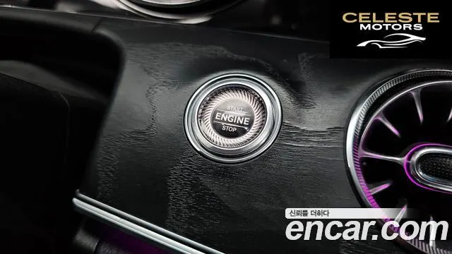 MERCEDES BENZ E-Classe W213 E220d Coupé 2019 — photo 29 sur 35