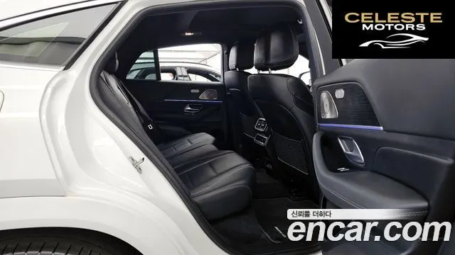 MERCEDES BENZ GLE-Classe W167 GLE450 4MATIC Coupé 2025 — photo 12 sur 20