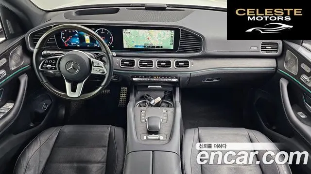 MERCEDES BENZ GLS-Classe X167 GLS400d 4MATIC 2023 — photo 10 sur 31