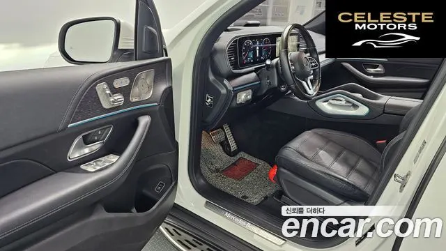 MERCEDES BENZ GLS-Classe X167 GLS400d 4MATIC 2023 — photo 13 sur 31