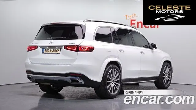 MERCEDES BENZ GLS-Classe X167 GLS400d 4MATIC 2023 — photo 2 sur 31