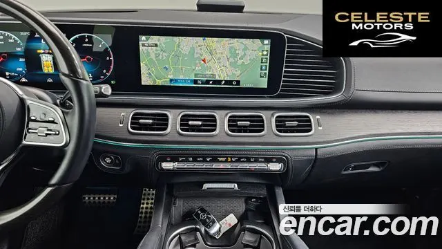 MERCEDES BENZ GLS-Classe X167 GLS400d 4MATIC 2023 — photo 21 sur 31