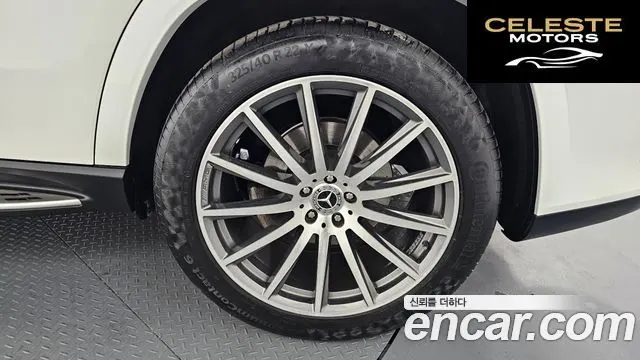 MERCEDES BENZ GLS-Classe X167 GLS400d 4MATIC 2023 — photo 7 sur 31