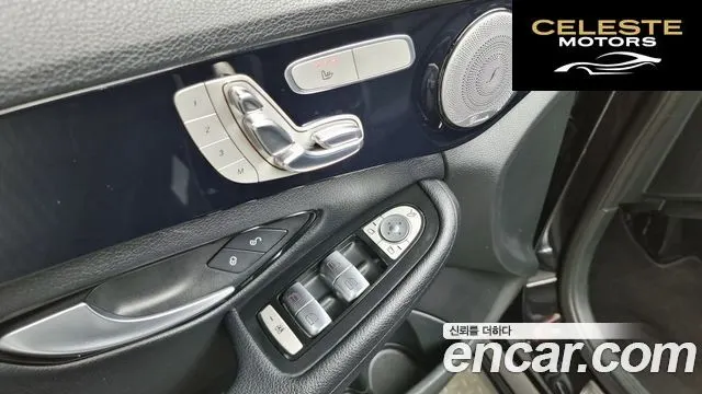 MERCEDES BENZ C-Classe W205 C200 2018 — photo 13 sur 20