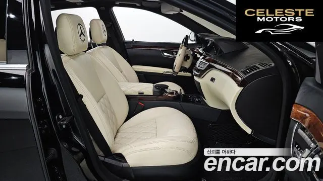 MERCEDES BENZ S-Classe W221 S550L 4MATIC 2008 — photo 11 sur 20