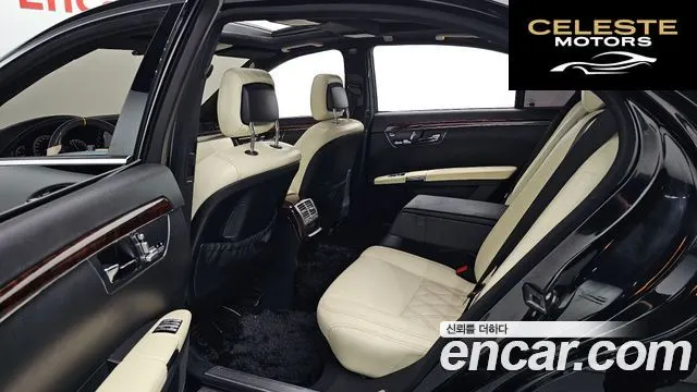 MERCEDES BENZ S-Classe W221 S550L 4MATIC 2008 — photo 12 sur 20