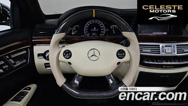 MERCEDES BENZ S-Classe W221 S550L 4MATIC 2008 — photo 13 sur 20