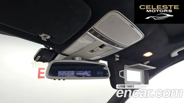MERCEDES BENZ S-Classe W221 S550L 4MATIC 2008 — photo 16 sur 20