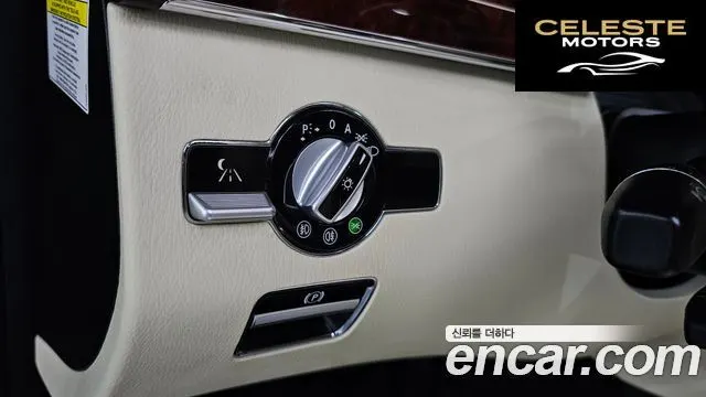 MERCEDES BENZ S-Classe W221 S550L 4MATIC 2008 — photo 18 sur 20