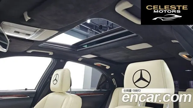 MERCEDES BENZ S-Classe W221 S550L 4MATIC 2008 — photo 19 sur 20