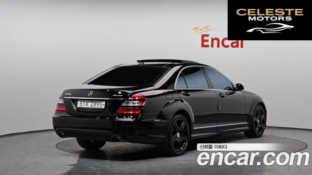 MERCEDES BENZ S-Classe W221 S550L 4MATIC 2008 — photo 2 sur 20