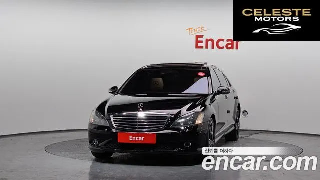 MERCEDES BENZ S-Classe W221 S550L 4MATIC 2008 — photo 3 sur 20