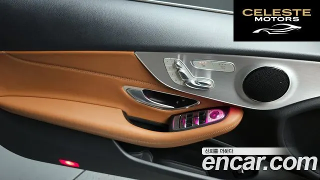 MERCEDES BENZ C-Classe W205 C200 Cabriolet 2019 — photo 16 sur 20