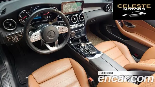 MERCEDES BENZ C-Classe W205 C200 Cabriolet 2019 — photo 7 sur 20