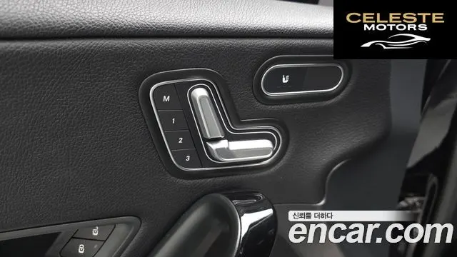 MERCEDES BENZ A-Classe W177 A220 Hatchback 2019 — photo 18 sur 20