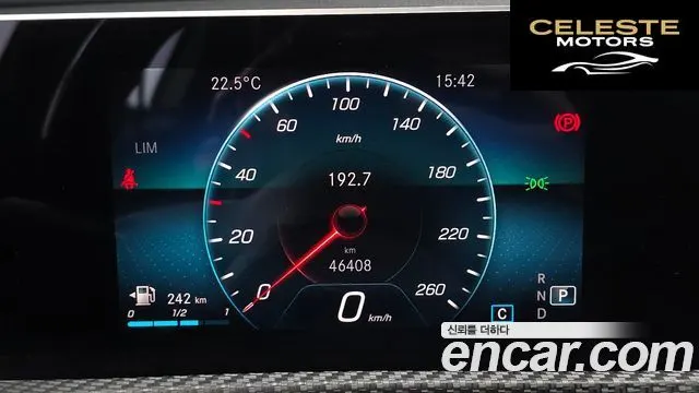 MERCEDES BENZ A-Classe W177 A220 Hatchback 2019 — photo 8 sur 20