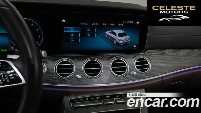 MERCEDES BENZ E-Classe W213 E350 4MATIC Avantgarde 2022 — photo 14 sur 20