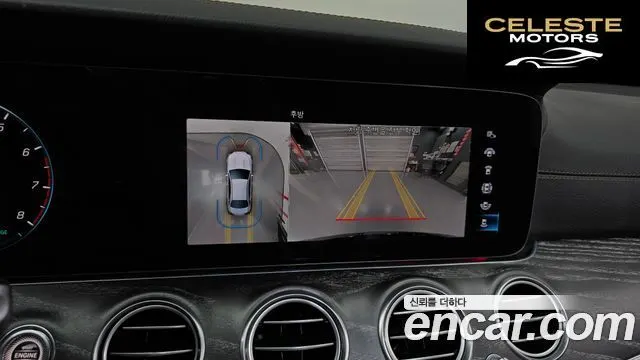 MERCEDES BENZ E-Classe W213 E350 4MATIC Avantgarde 2022 — photo 15 sur 20