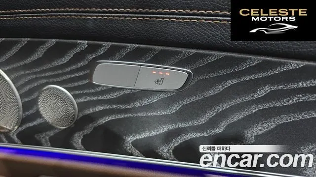 MERCEDES BENZ E-Classe W213 E350 4MATIC Avantgarde 2022 — photo 17 sur 20