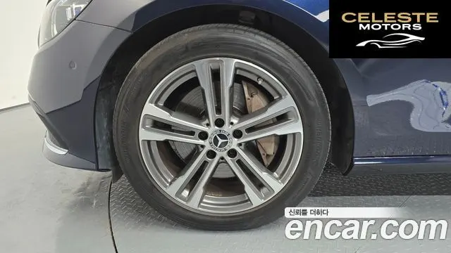 MERCEDES BENZ E-Classe W213 E350 4MATIC Avantgarde 2022 — photo 5 sur 20