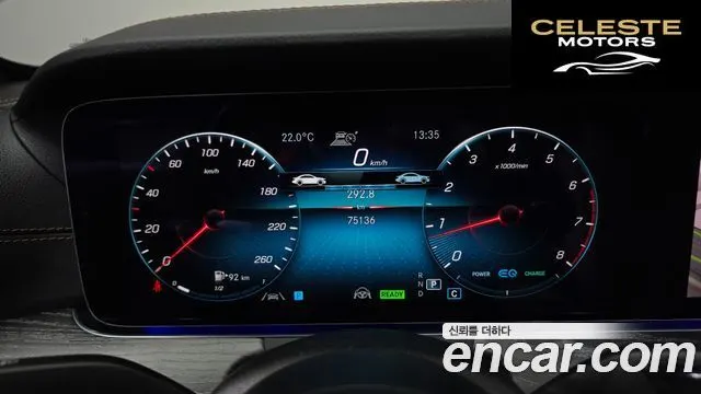 MERCEDES BENZ E-Classe W213 E350 4MATIC Avantgarde 2022 — photo 8 sur 20