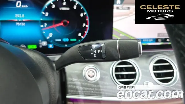 MERCEDES BENZ E-Classe W213 E350 4MATIC Avantgarde 2022 — photo 9 sur 20