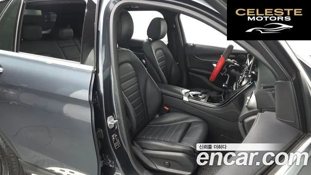 MERCEDES BENZ GLC-Classe X253 GLC220 d 4MATIC Premium 2016 — photo 12 sur 20