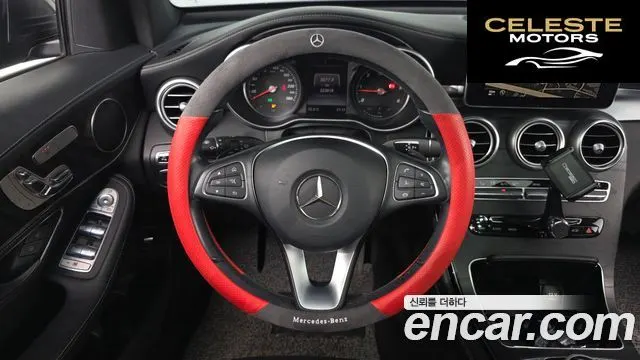 MERCEDES BENZ GLC-Classe X253 GLC220 d 4MATIC Premium 2016 — photo 14 sur 20