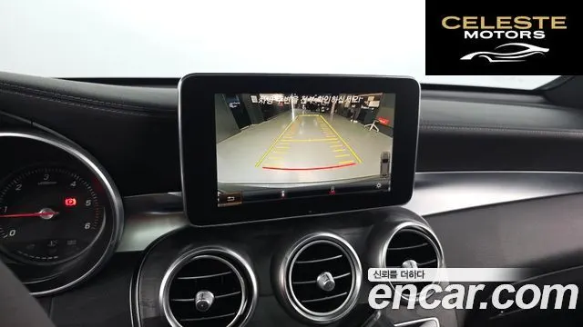 MERCEDES BENZ GLC-Classe X253 GLC220 d 4MATIC Premium 2016 — photo 16 sur 20